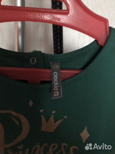 Платье crockid