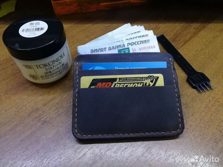 Картхолдер(визитница)