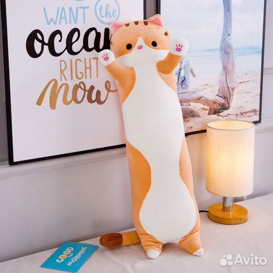 Игрушка подушка Кот 60см