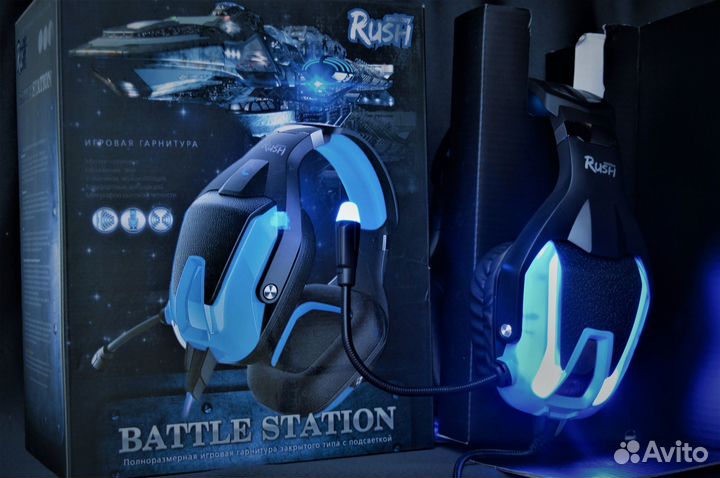 Игровая гарнитура SmartBuy rush Battle Station