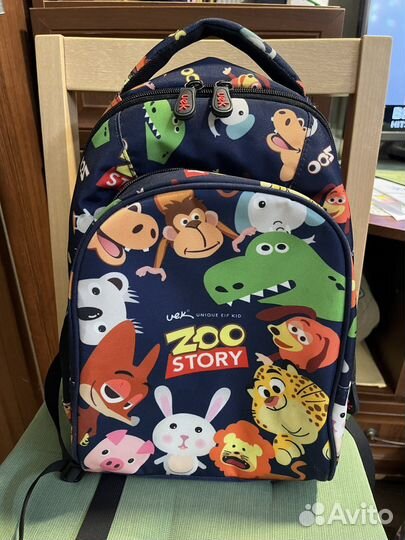 Рюкзак школьный ортопедический