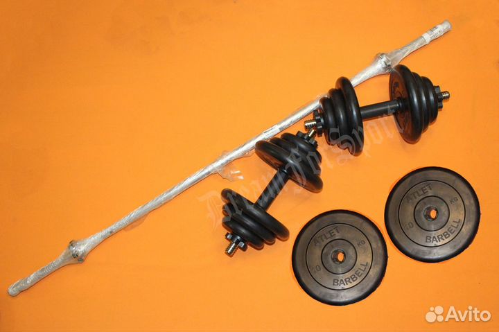 Комплект: Штанга 27кг + Гантели по 19кг