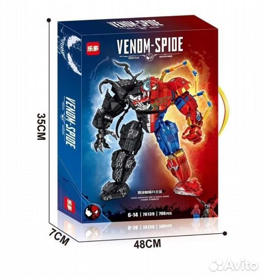 Конструктор веном и человек паук