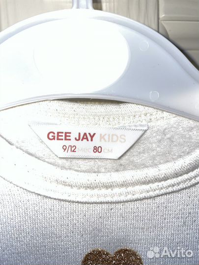 Кофта для девочки Gloria jeans