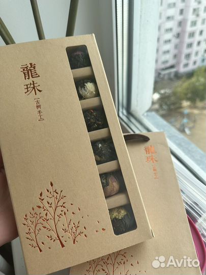 Подарочный набор китайский чай