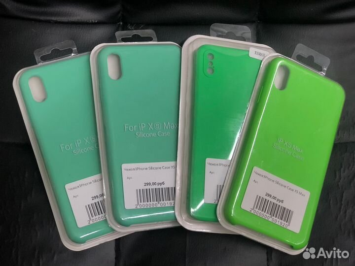 Чехол iPhone Silicone Case XS Max