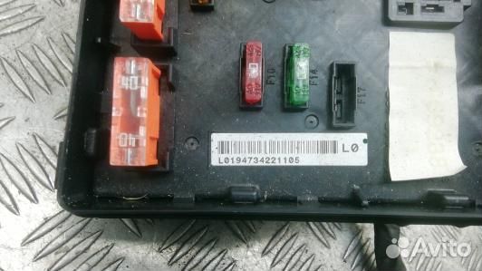 Блок предохранителей volkswagen passat B6 (XEA29M1