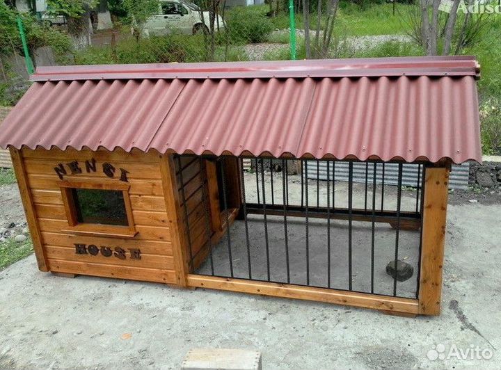 Вольер для собак