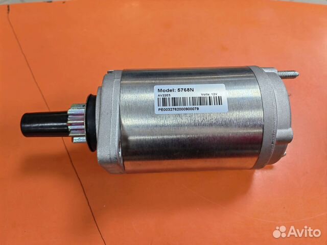 Стартер Polaris Widetrak LX