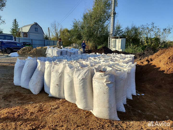 Чернозем в мешках с доставкой
