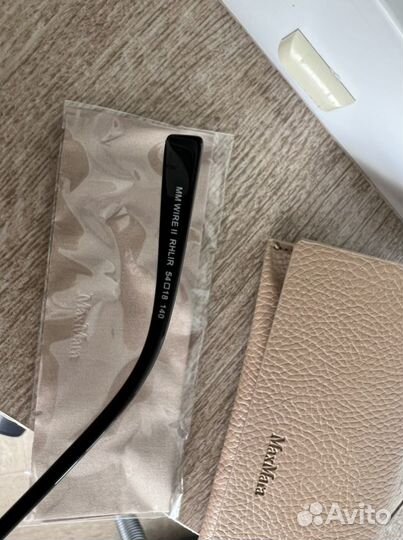 Солнцезащитные очки MaxMara