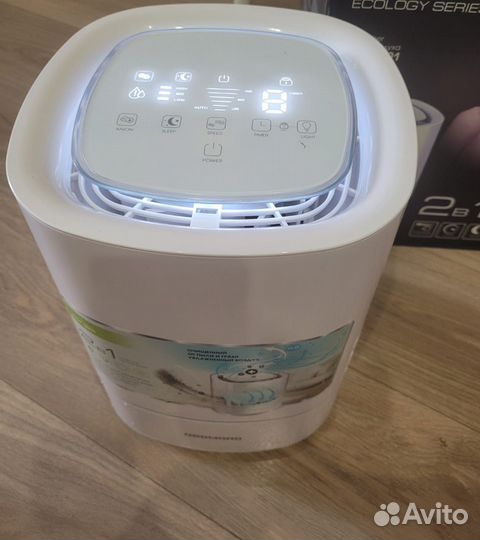 Воздухоувлажнитель-воздухооч-тель Redmond RAW-3501