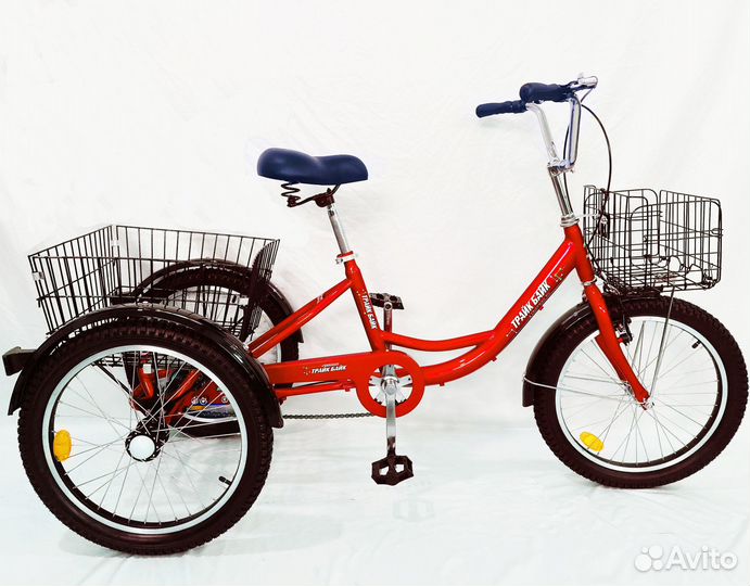 Трехколесное транспортное средство для взрослых