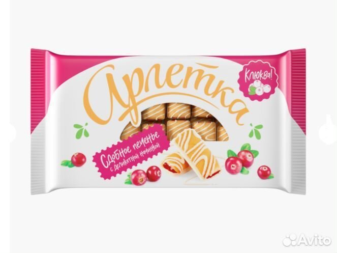 Печенье Полет Сдобное Арлетка Белая глазурь 400г