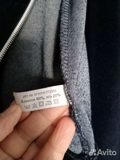 Спортивный костюм женский новый 46 48