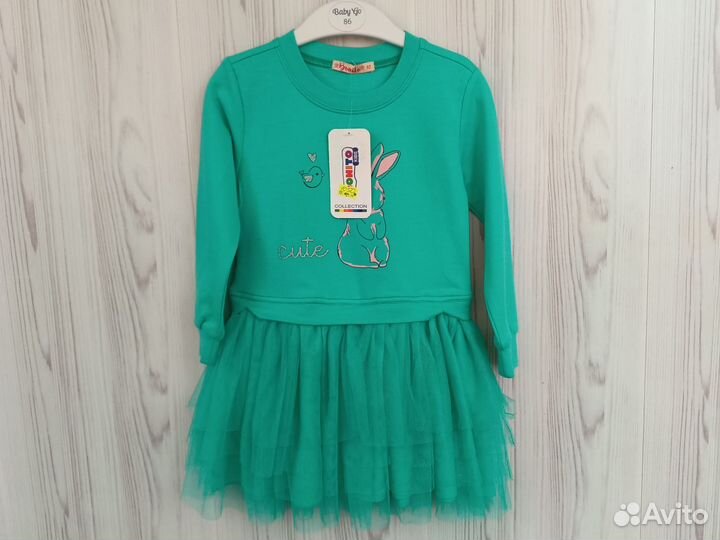 Детская одежда для девочки 92 размер