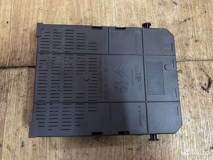 966689558002 Блок предохранителей Партнёр В9