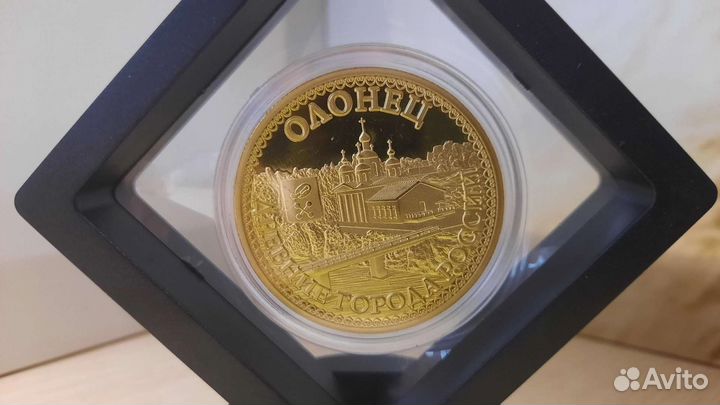 Коллекционная монета древнего города России