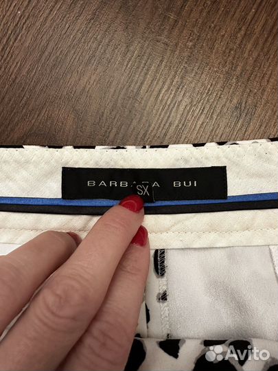 Шорты Barbara Bui