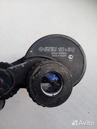 Бинокль task бпц 10х50 сомз Россия 1995 год