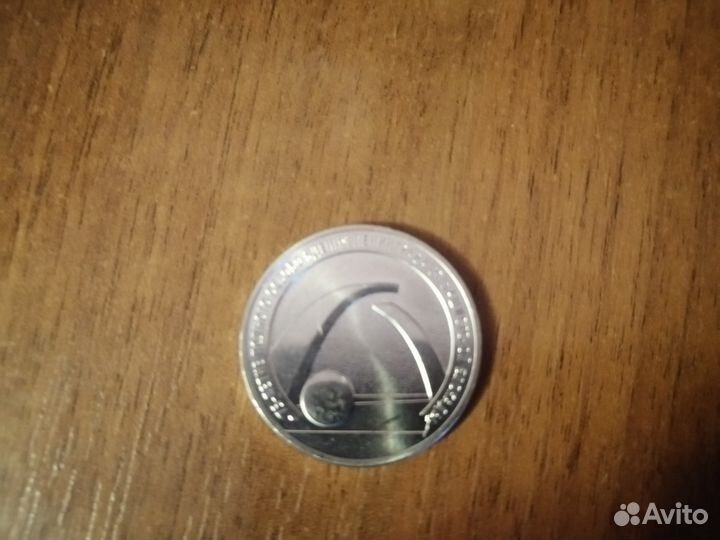 25 р. к 75-летию снятия блокады Ленинграда