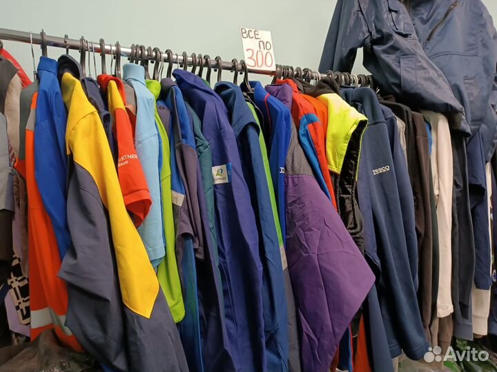 Секонд Хэнд