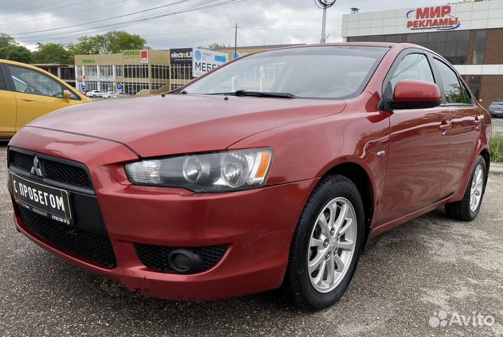 Mitsubishi Lancer 2.0 CVT, 2007, 250 000 км