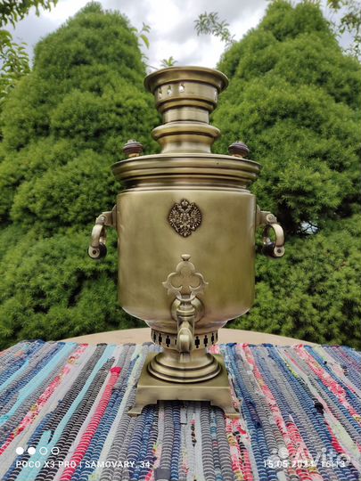 Самовар на дровах старинный