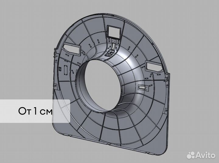 3D-сканирование, реверс-инжиниринг деталей