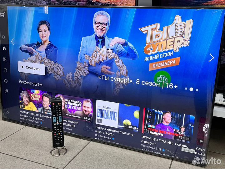 Роскошный TV SMART 4K Samsung 50