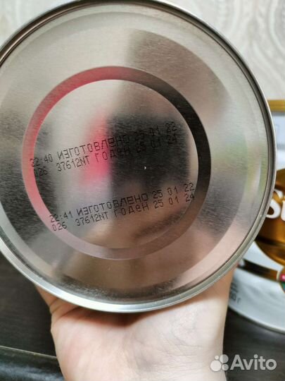 Смесь similac gold 4