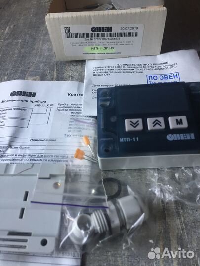 Индикатор токовой петли итп-11