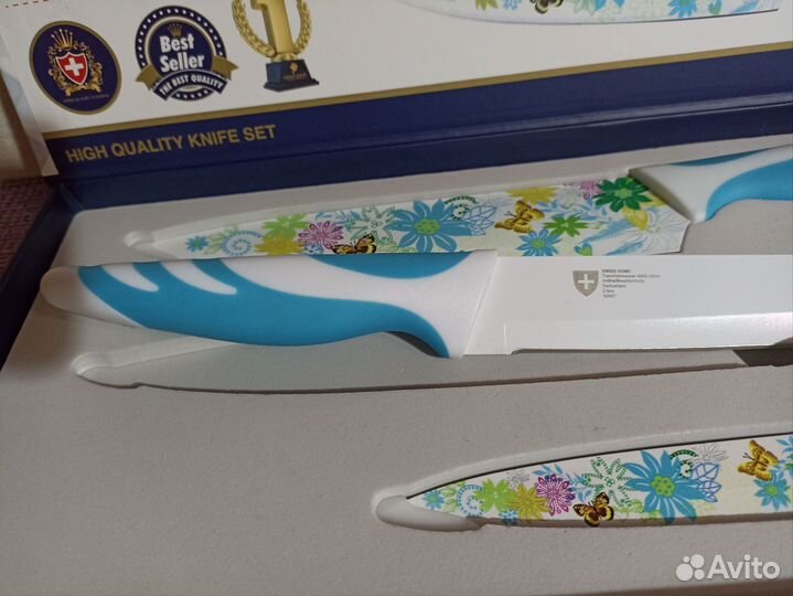 Кухонные ножи набор