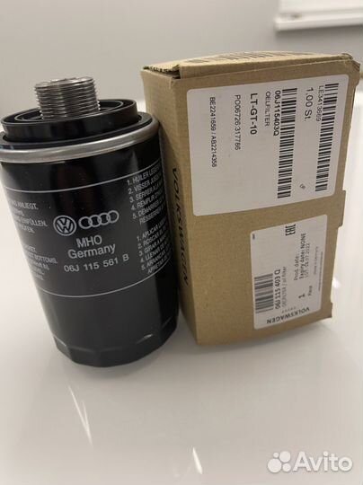 Масляный фильтр VAG оригинал