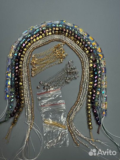 Бусины для Светланы