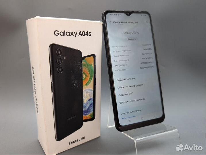 Samsung Galaxy A04s, 4/64 ГБ