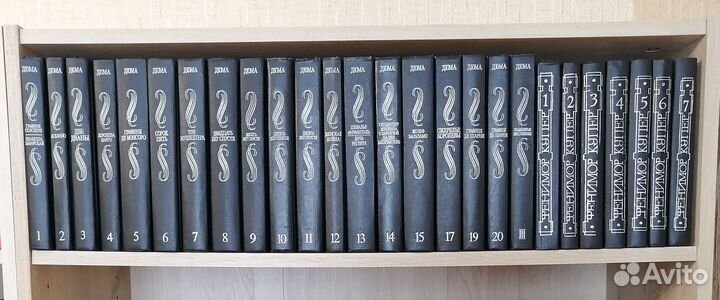 Книги собрание сочинений