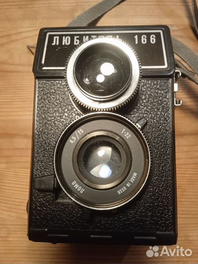 Фотоаппарат Любитель 166