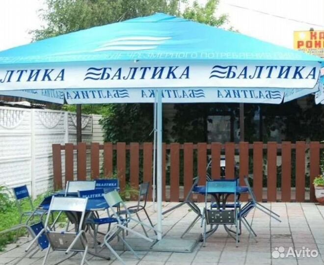 Зонт для уличной торговли 4х4м