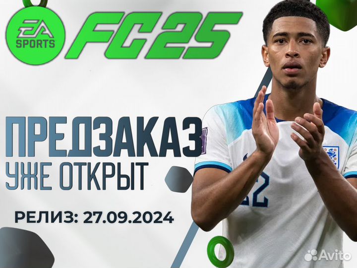 EA FC 25 FIFA 25 для PS4 PS5