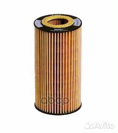 Фильтр масляный 06D115562 VAG