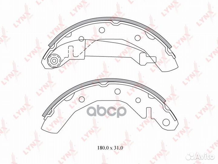 Колодки тормозные барабанные зад BS1801