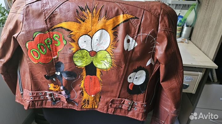 Куртка кожаная женская