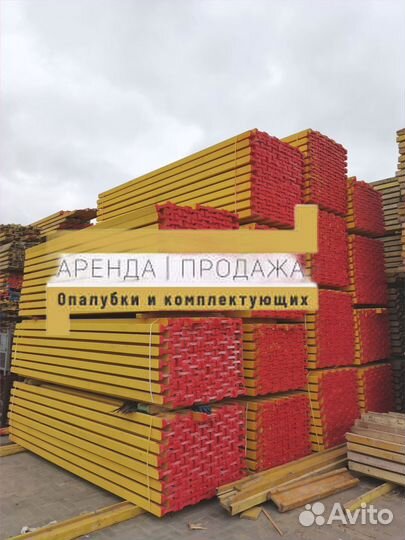 Опалубка перекрытий