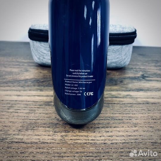 Массажер PRO