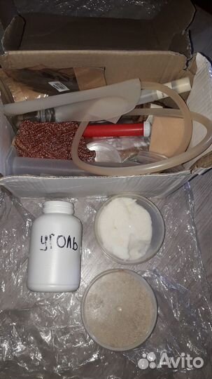 Самогонный аппарат дистилятор бу