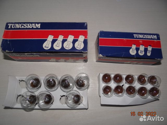 Автолампа цокольная Tungsram новые