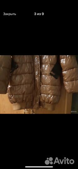 Новый пуховик под Монклер на 46-48 размер