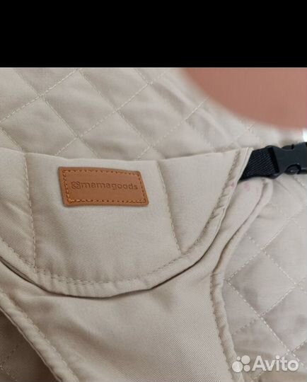 Шезлонг для новорожденных