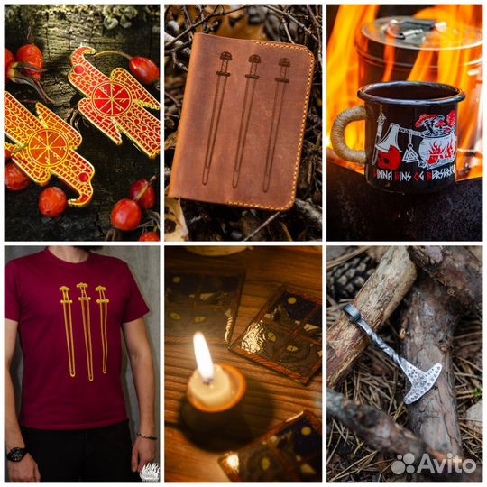 Подарки на 23 февраля